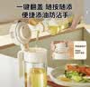 苏泊尔（SUPOR）玻璃油壶不挂油 酱油瓶防漏嘴油罐壶醋瓶醋壶调料瓶自动翻盖550ml 实拍图
