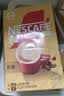 雀巢（Nestle）【樊振东同款】1+2奶香速溶咖啡0植脂末0反式脂肪三合一90条1350g 实拍图