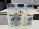香满楼 牧场鲜奶组装250ml*3瓶  3.5g/100ml蛋白质 巴氏杀菌 早餐奶 实拍图
