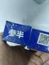 Apple/苹果【两年AC+套装版】AirPods 4(支持主动降噪)搭配无线充电盒(USB-C)苹果蓝牙耳机四代 实拍图
