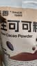 海康威视全向麦克风视频会议USB免驱360°收音5米拾音桌面型拾音器适用10~20㎡会议解决方案 VM1 实拍图