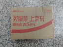 蓝月亮洗衣液组合香型2kg瓶+1kg*3袋+500g*2瓶+1kg瓶 留香 机洗手洗可用 实拍图