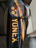 尤尼克斯（YONEX）羽毛球拍全碳素弓箭对拍套装比赛5U轻量ARC5I附手胶拍包尼龙球 实拍图