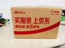 春光食品 海南特产 特制椰子糖 550g 儿童水果硬糖 婚庆喜糖休闲零食 实拍图