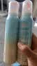 BEAI儿童防晒喷雾夏季物理防紫外线宝敏感肌乳霜宝面部spf50户外四瓶 实拍图