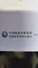 人体经络穴位使用大图册 常用经络腧穴中医养生自学工具 中国医药科技出版社 实拍图