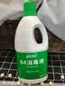 蓝月亮84消毒液1.2kg/瓶*2 杀菌率99.99% 消毒水  白色衣物家居消毒 实拍图