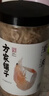 方家铺子六星淡干虾皮120g 无盐无添加儿童可打虾粉 虾米海米仁 紫菜汤 实拍图