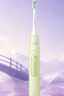 飞利浦（PHILIPS）【七夕情人节礼物】声波电动牙刷钻石3系 5倍洁齿5种模式 洁净刷头*2 送男/女友 HX5161/05抹茶绿 实拍图