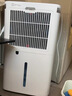 多乐信（DOROSIN）家用除湿机 除湿量30升/天 60㎡ 地下室智能除潮干衣除湿APP智控负离子干燥机ER-630ES 实拍图