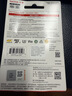 闪迪（SanDisk）256GB TF（MicroSD）内存卡 U3 4K 游戏存储卡 读速100MB/s Switch任天堂授权 超级马里奥主题款 实拍图