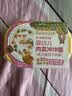 爷爷的农场【拍3送1】婴幼儿菠菜虾仁冲冲面19g宝宝面条营养辅食即食8月+ 实拍图