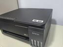 爱普生（EPSON）【6代新品】L3353墨仓式彩色家用AI学习打印机 L3251/L3255升级版(打印复印扫描 微信/无线 黑色） 实拍图