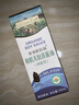 爷爷的农场有机无麸质酱油152ml 儿童宝宝调味减盐 赠婴儿辅食谱 实拍图
