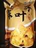 悠个油炸麻叶子蕉叶手工酥脆传统零食排叉散子儿时怀旧安徽特产500g 实拍图