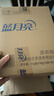 蓝月亮手洗洗衣液 风清白兰 1kg瓶*1+1kg*3+80g*2 内衣裤可用 温和易漂 实拍图