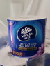 维达（Vinda）有芯卷纸 蓝色经典4层200克*27卷 高克重卫生纸 厕纸纸巾整箱 实拍图
