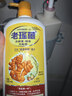 老瑤薑【香港进口】老瑶姜生姜洗发水 姜米酵素精华姜汁去屑 【认准香港万宁】720ml 门店同售 实拍图