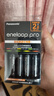 爱乐普（eneloop）充电电池5号五号4节高容量套装适用相机玩具K-KJ55HCC40C含55快速充电器 黑神话悟空游戏手柄电池 实拍图