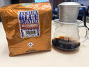 博达轻奢蓝山咖啡豆 纯黑咖啡进口生豆新鲜烘焙 454g 实拍图