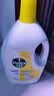 滴露（Dettol）衣物消毒液除菌柠檬3L 99.9%杀菌除螨内衣裤衣服消毒水配洗衣液 实拍图