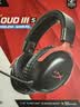 极度未知（HYPERX）Clould III S Wireless 飓风3加强版无线蓝牙游戏耳机 飓风3S黑红 头戴式电竞 适配三角洲影之刃零 实拍图