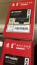 京呈W1160AC硒鼓带芯片适用惠普HP MFP Laser 1003a硒鼓 1003w打印机硒鼓1139a硒鼓粉盒 HPw1160a硒鼓碳粉 实拍图