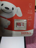 移速（MOVE SPEED）JOY联名款95GB TF（MicroSD）存储卡U3 V30 A1 C10手机平板高速内存卡行车记录仪监控摄像头游戏机 实拍图