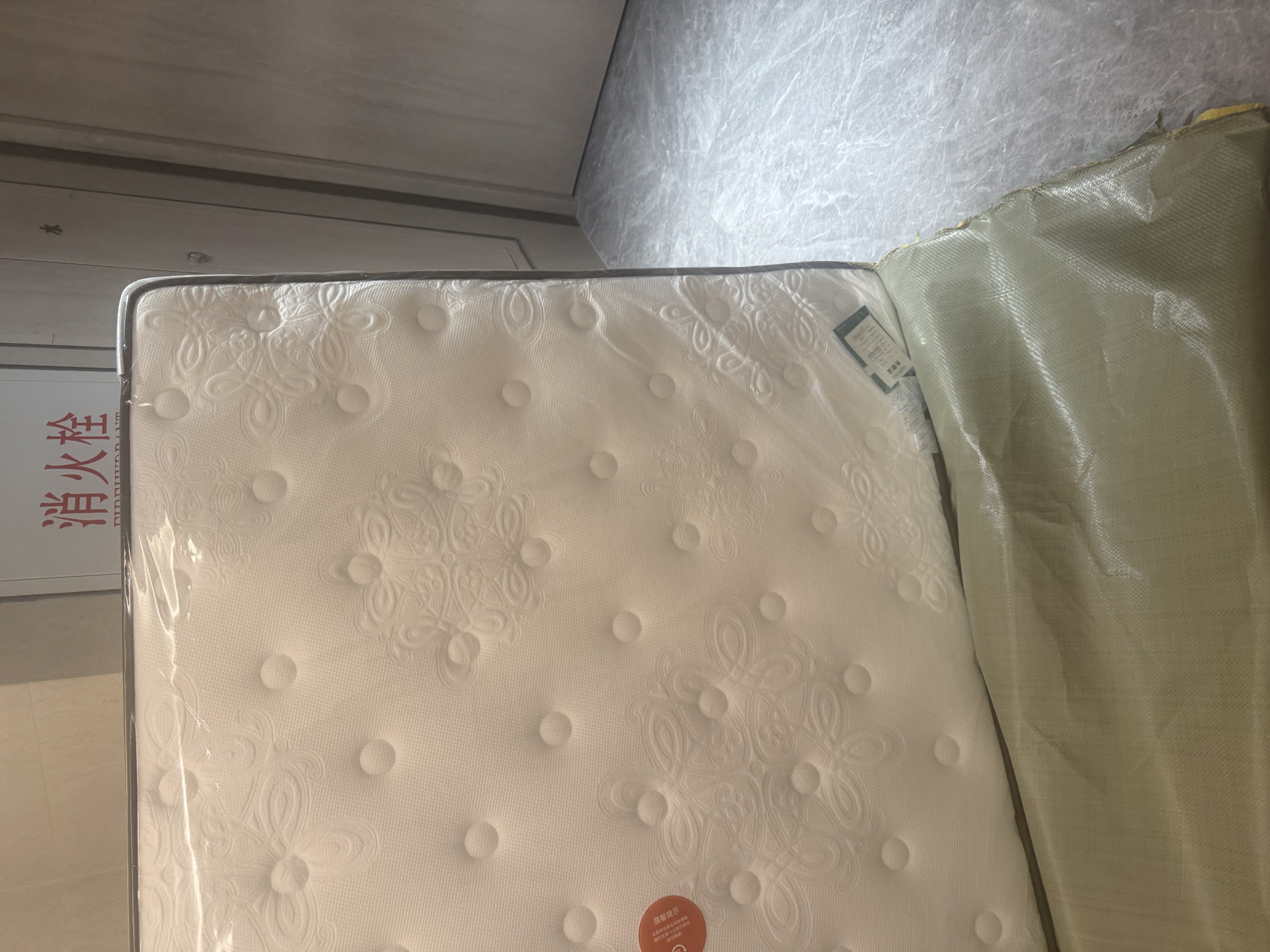 全友家居 薄款椰棕床垫1.5米x2米进口乳胶榻榻米床垫10cm厚偏硬护脊 实拍图