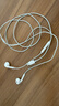 Apple/苹果 EarPods USB-C有线耳机 type-c有线耳机  iPhone 17有线耳机笔记本耳机游戏音乐 实拍图