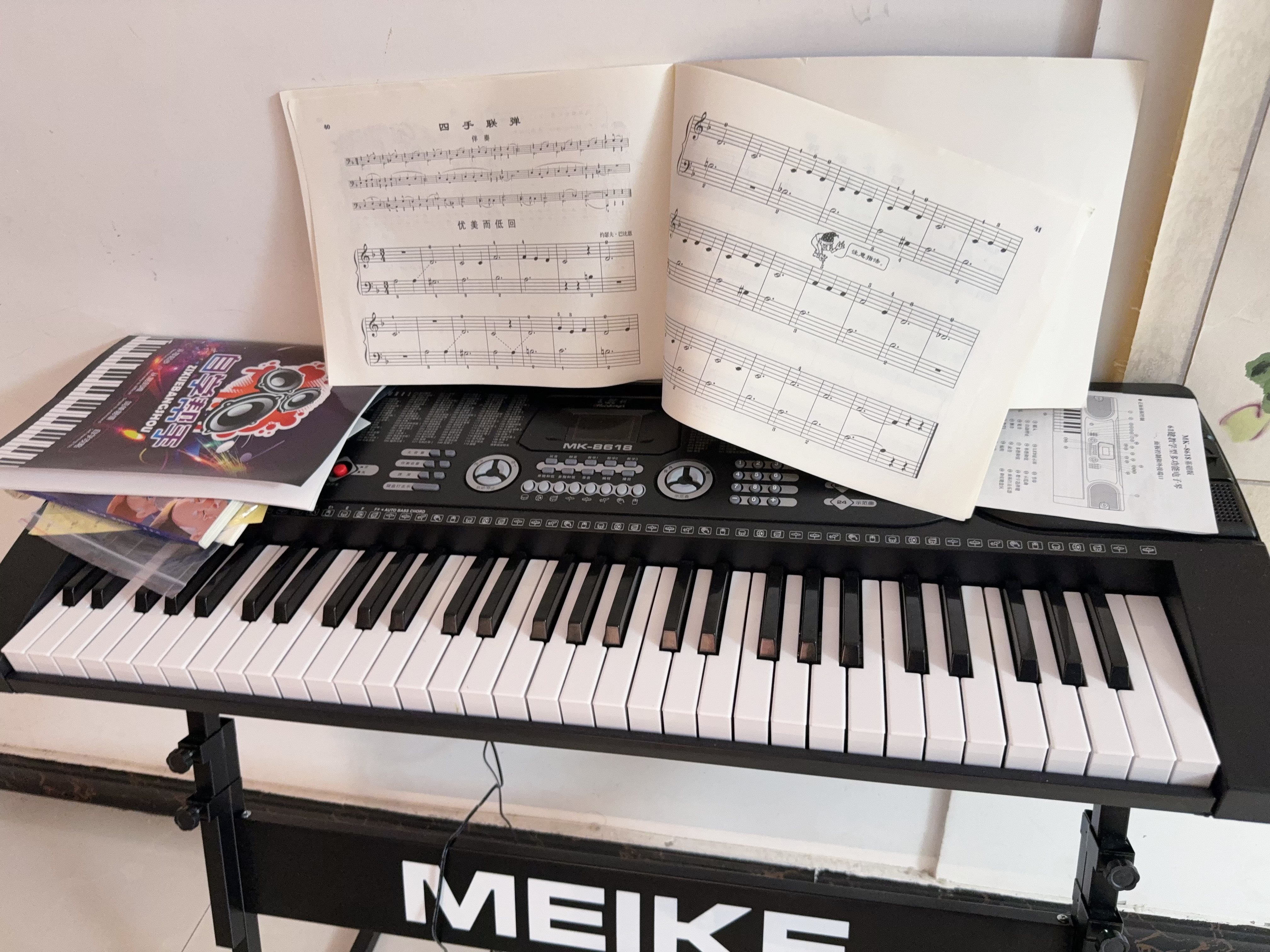 美科（Meirkergr）MK-8618 61键多功能智能教学电子琴儿童初学乐器 连接手机pad带琴架 实拍图