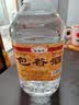 版纳竹 云南52度包谷酒桶装2.5L 云南特产玉米酒自饮散装白酒粮食酒年货 包谷酒2.5L/桶 实拍图