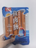 双汇鱼肉肠火腿肠 50g*5支*4袋 香肠 海鲜肠 休闲零食 方便面伴侣 实拍图