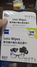 蔡司擦镜纸 眼镜擦拭湿巾相机镜头镜片清洁湿巾 一次性眼镜布无痕擦拭纸 便携独立包装 60片装 实拍图
