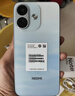 小米（MI）REDMI Note 17 Pro 8+256 蓝 9000mAh大电池 抗摔防水 AI反诈 国家补贴 红米note15pro新款 5g手机 实拍图