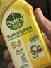 滴露（Dettol）洗衣机清洗剂清洁剂 洗衣机槽消毒液除菌剂液除垢剂 非泡腾片杀菌 【超值囤货】柠檬250ml*6瓶 实拍图