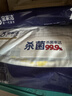 宝家洁除尘纸杀菌去油湿巾24片/包一次性静电拖把替换装3包装 实拍图