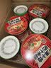 满小饱贵州酸汤粉122g*4桶装经典口味方便食品宵夜杯面 实拍图