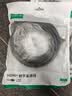 绿联HDMI转DVI转换线DVI转HDMI4K高清转接头双向互转 笔记本电脑机顶盒投影仪显示器连接线5米10137 实拍图