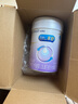 美赞臣 亲舒 婴儿乳蛋白部分水解配方奶粉 1段 850g 0-12月 低适乳糖 实拍图