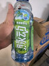 脉动青青草原限定口味600ML*15瓶低糖维C电解质水做运动功能饮料整箱 实拍图