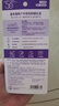 曼秀雷敦新碧户外防晒紫光屏高倍防晒霜乳50g 清爽保湿防水汗紫外线军训 实拍图