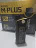 蒙牛M-PLUS每日蛋白15g原生高蛋白全脂牛奶250ml×10包 送礼礼盒mplus 实拍图