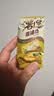 好丽友（ORION）薯愿薯片零食成人儿童休闲零食非油炸膨化食品宿舍办公室小零食 【薯愿】蜂蜜牛奶味【5包】 实拍图