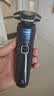 飞利浦（PHILIPS）【中秋礼品】电动剃须刀男士刮胡刀 旋护5系pro 荷兰原装进口旋转剃须刀 可水洗 S5885 送长辈父母 实拍图
