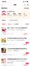 晨光（M&G）105*70mm金属方形中号秒干印台印泥  财务专用 办公用品 红色单个装AYZ97516 实拍图