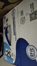 蒙牛特仑苏嗨Milk脱脂纯牛奶250ml*10盒 0脂肪 精美京绣 送礼礼盒 实拍图