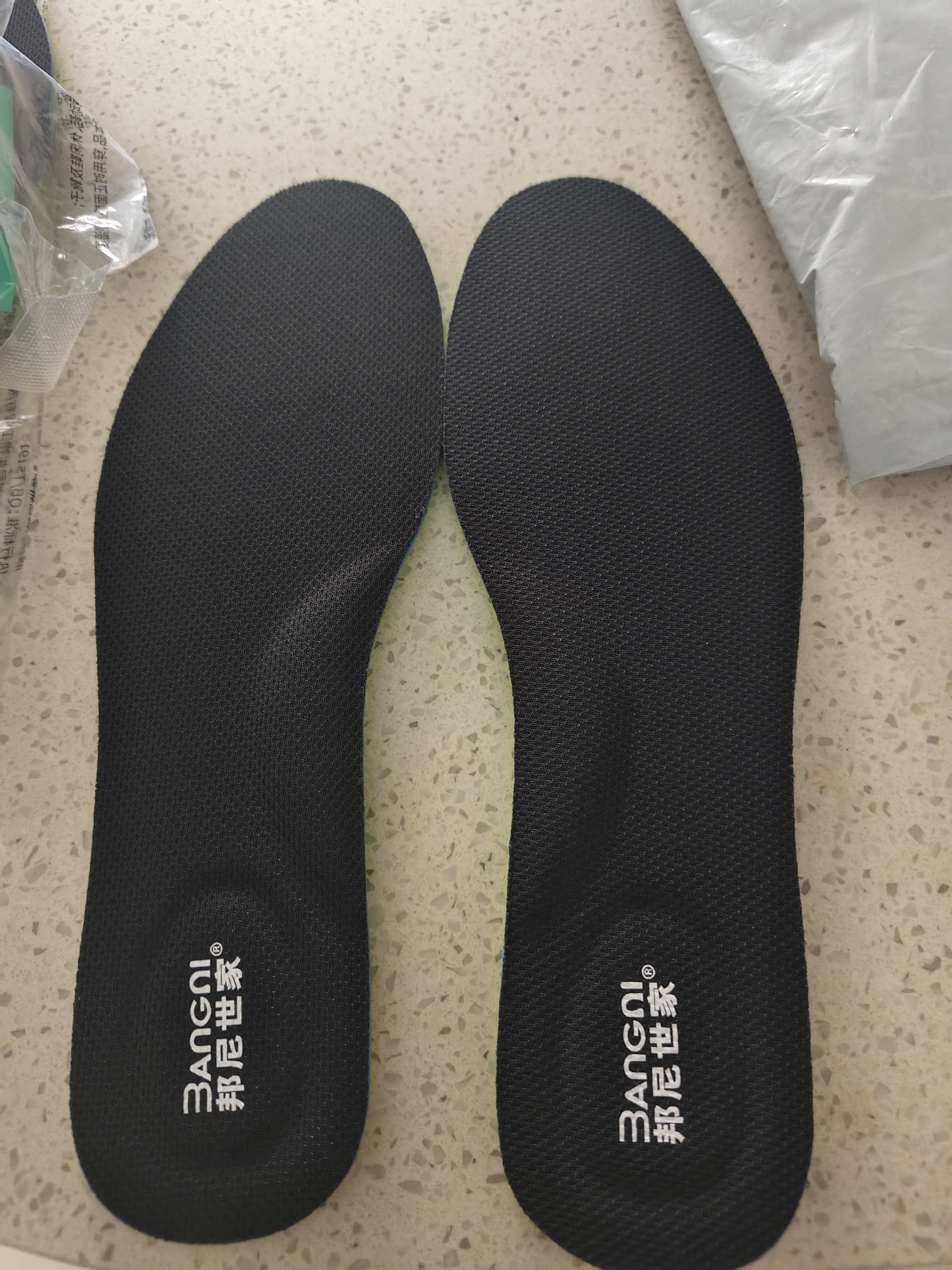 邦尼世家吸汗鞋垫男士防臭透气抗菌不闷脚艾草除臭软弹运动夏季 实拍图