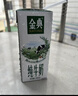 伊利【新鲜日期】金典纯牛奶整箱 200ml*12盒3.6g乳蛋白礼盒装 6月 实拍图