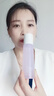 丁家宜（TJOY）参肌水漾精华水100ml保湿爽肤水湿敷水化妆水 实拍图